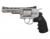 Rewolwer ASG CO2 Dan Wesson 4'' Silver (16181)