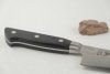 Nóż kuchenny Tetsuhiro KD Petty 120 mm [KD-864]