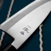 Ittetsu Forge Shirogami#2 Nóż Deba 18 cm Leworęczny
