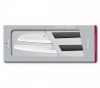 Zestaw 2 noży kuchennych Swiss Modern Victorinox  czarny  6.9093.22G