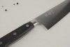 Nóż kuchenny Tetsuhiro KAS Petty 150 mm [KAS-953]