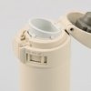 Kubek termiczny ZOJIRUSHI SM-PD20-CM beżowy 200 ml