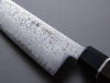 Nóż Kuchenny Suncraft Senzo Black Santoku 167 Mm uniwersalny