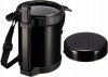 Termos obiadowy ZOJIRUSHI SL-GH18-BA 1,27 l Czarny