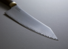 Nóż kuchenny Suncraft ELEGANCIA Slicer 250 mm