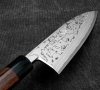 Hideo Kitaoka Shirogami Satin Nóż Deba 16,5cm