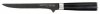 Samura MO-V Stonewash boning / trybownik 165mm.