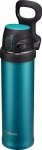 Termos kubek butelka ZOJIRUSHI SM-QAF60-GK 600 ml