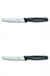 2x Nóż kuchenny wielofunkcyjny Victorinox 5.0833