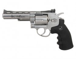 Rewolwer ASG CO2 Dan Wesson 4'' Silver (16181)
