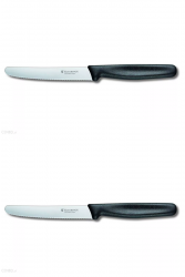 2x Nóż kuchenny wielofunkcyjny Victorinox 5.0833