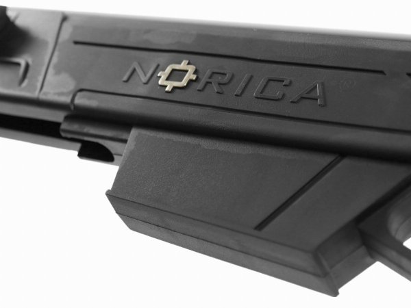 Wiatrówka Norica Dead Eye GRS 4,5 mm