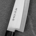Satake Megumi nóż Szefa Kuchni 18 Cm