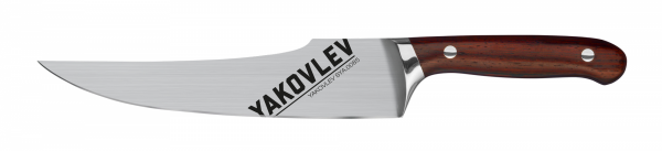 Samura Yakovlev nóż szefa kuchni 21cm.