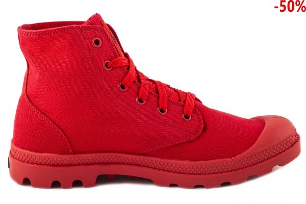 Buty Palladium MONOCHROME Red 73089-600