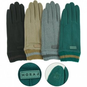 RĘKAWICZKI DAMSKIE RRD1300-023