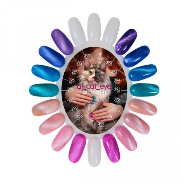 GEL POLISH Victoria Vynn 395
