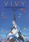 VIVY PROTOTYPE LIGHT NOVEL VOL 02 TP [9781638587071]