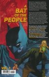BATMAN DETECTIVE COMICS VOL 01 THE NEIGHBORHOOD TP [9781779519863]