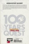 FAIRY TAIL 100 YEARS QUEST VOL 15 TP [9798888770351]