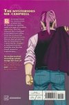 ICEBLADE SORCERER SHALL RULE THE WORLD VOL 04 TP [9781646516278]