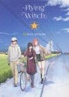 FLYING WITCH VOL 12 SC [9781647292300]
