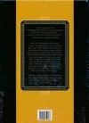 DISTRICT 14 SEASON 1 HC [9781594650567] **promocja TOMY**