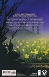 PUNDERWORLD VOL 01 TP [9781534320727]