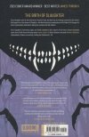 SOMETHING IS KILLING THE CHILDREN VOL 04 TP [9781684158041]