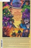 DC VERSUS MARVEL OMNIBUS HC [STANDARD] [9781779523259]