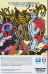 X-MEN EPIC COLLECTION THE GIFT TP [9781302957940]
