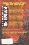 GIANTKILLER TP [9781582405391]