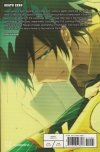 SHAMAN KING FLOWERS VOL 06 TP [9781646518807]