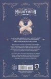 CRITICAL ROLE THE MIGHTY NEIN ORIGINS BEAUREGARD LIONETT HC [9781506723723]