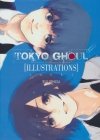 TOKYO GHOUL ILLUSTRATIONS ZAKKI HC [9781421596921] **promocja TOMY**