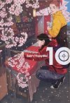 SAINT YOUNG MEN OMNIBUS VOL 19-20 HC [9781646514281]