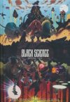 BLACK SCIENCE VOL 02 TRANSCENDENTALISM HC [9781534398504]