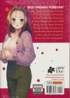 DOES IT COUNT IF YOU LOSE YOUR VIRGINITY TO AN ANDROID VOL 05 TP [9798893732818]
