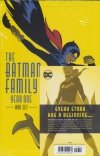 BATMAN FAMILY YEAR ONE BOX SET TP [9781779525536]