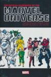 OFFICIAL HANDBOOK OF THE MARVEL UNIVERSE UPDATE 89 OMNIBUS HC [STANDARD] [9781302934583] **promocja TOMY**