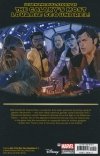 SOLO A STAR WARS STORY TP [9781302915728]