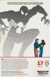 AMAZING SPIDER-MAN EPIC COLLECTION KRAVENS LAST HUNT TP [9781302950330]