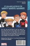 POWER PACK DAY ONE TP [9780785130079]