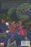 THING THE SERPENT CROWN AFFAIR HC [STANDARD] [9780785157618]