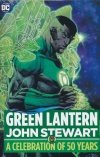 GREEN LANTERN JOHN STEWART A CELEBRATION OF 50 YEARS HC [9781779511256]