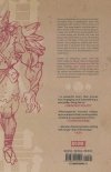 RONIN ISLAND VOL 01 TP [VARIANT] [9781684155101]