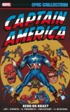 CAPTAIN AMERICA EPIC COLLECTION HERO OR HOAX TP [9781302946821]