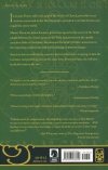 REX MUNDI VOL 04 CROWN AND SWORD TP [9781593078249]
