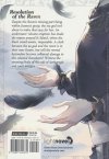 RAVEN OF THE INNER PALACE NOVEL VOL 07 TP [9798891602670]