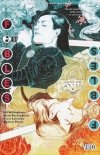 FABLES VOL 21 HAPPILY EVER AFTER TP [9781401251321]